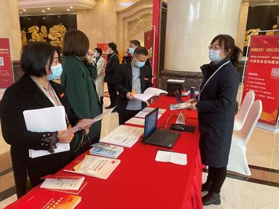 無限風光在高地 創(chuàng)闖實干譜新篇——新時代信息咨詢服務(wù)的發(fā)展與展望