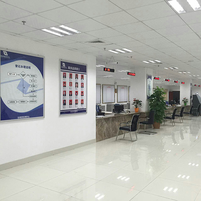 2016開門紅 融商實業(yè)集團入主晉江民間借貸服務(wù)中心 開啟信息咨詢服務(wù)新篇章